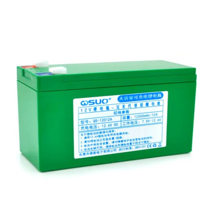 Батарея к ИБП QiSuo Li-ion 12V 12A (QS-12012A)