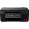 Многофункциональное устройство Canon PIXMA G3480 WiFi (6708C009)