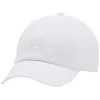 Кепка Under Armour UA W Iso-chill Armourvent Adj білий 1383445-100 (196885567230)