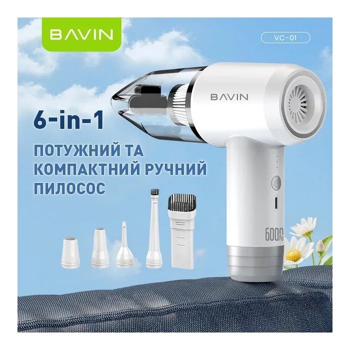Пилосос BAVIN VC-01 6000Pa 2000 mAh Black (Z-VC01 BK) зображення 2