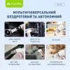 Пилосос BAVIN VC-01 6000Pa 2000 mAh Black (Z-VC01 BK) зображення 3