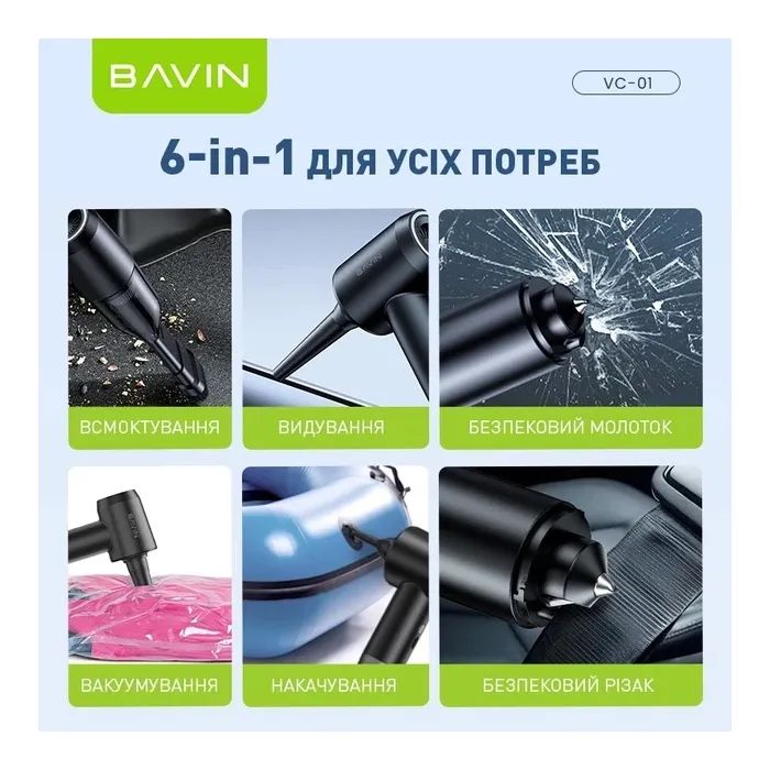 Пилосос BAVIN VC-01 6000Pa 2000 mAh Black (Z-VC01 BK) зображення 5