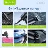 Пилосос BAVIN VC-01 6000Pa 2000 mAh Black (Z-VC01 BK) зображення 5