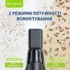 Пилосос BAVIN VC-01 6000Pa 2000 mAh Black (Z-VC01 BK) зображення 6