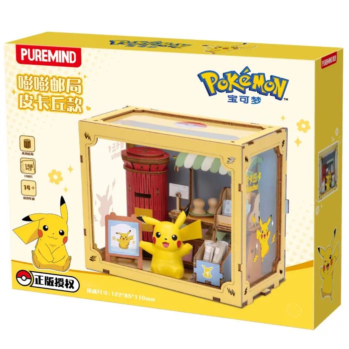 Пазл Puremind 3D Post Office-Pikachu (1802)
