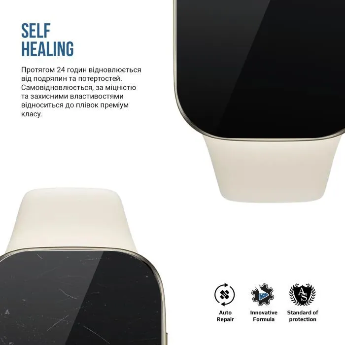 Пленка защитная Armorstandart Matte hydrogel Xiaomi Redmi Watch 3 6 pcs (ARM92124) изображение 3