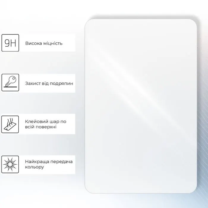 Скло захисне BeCover Lenovo Idea Tab Pro (2nd Gen) TB390FU 13.0" (715912) зображення 4
