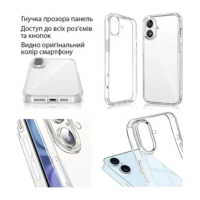 Чехол для мобильного телефона Dengos TPU Cover + Glass Samsung Galaxy A57 Transparent (DG-KM-198) изображение 6