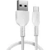 Дата кабель USB 2.0 AM to USB-C 3.0m 2A X20 white HOCO (6957531068976) изображение 2
