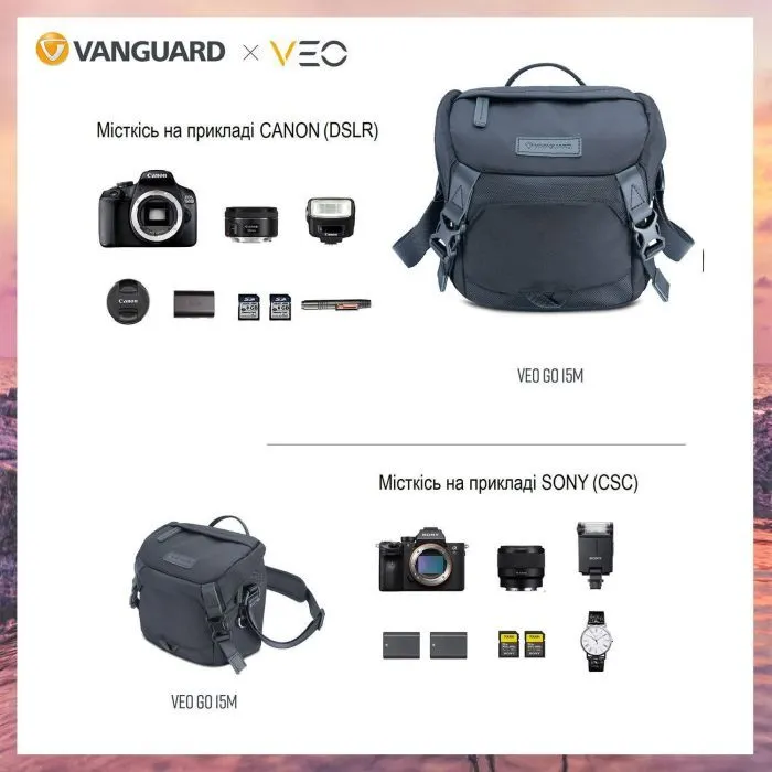 Фото-сумка Vanguard VEO GO 15M Black (DAS302035) изображение 6