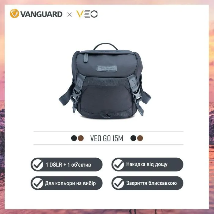 Фото-сумка Vanguard VEO GO 15M Black (DAS302035) изображение 7
