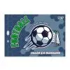 Альбом для малювання Yes А4 12 аркушів скоба з перфорацією Football (130615) зображення 5