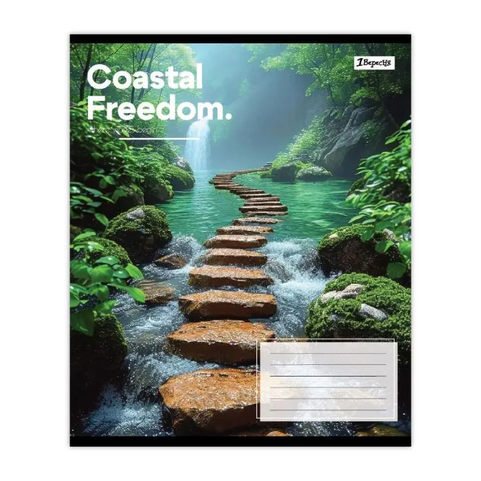 Тетрадь 1 вересня Coastal freedom А5 36 листов линия (769113) изображение 2