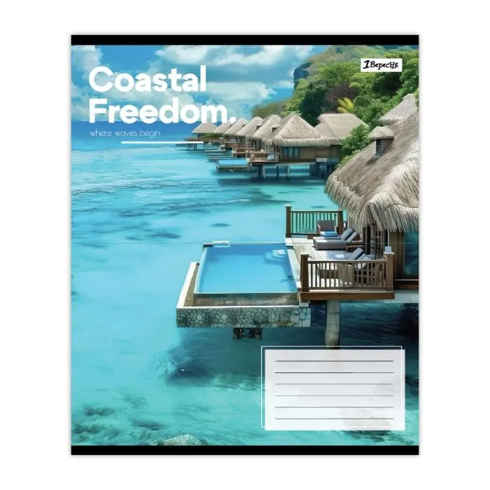 Тетрадь 1 вересня Coastal freedom А5 36 листов линия (769113) изображение 3