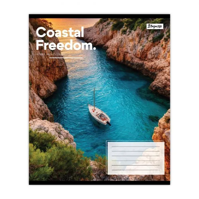 Тетрадь 1 вересня Coastal freedom А5 36 листов линия (769113) изображение 6