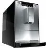Кофемашина MELITTA SOLO (E950-203) изображение 3