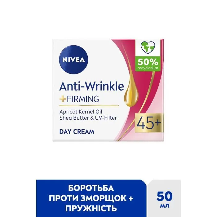 Крем для лица Nivea Anti-Wrinkle + Firming Day Cream 45+ 50 мл (5900017103495) изображение 3