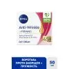 Крем для лица Nivea Anti-Wrinkle + Firming Day Cream 45+ 50 мл (5900017103495) изображение 3