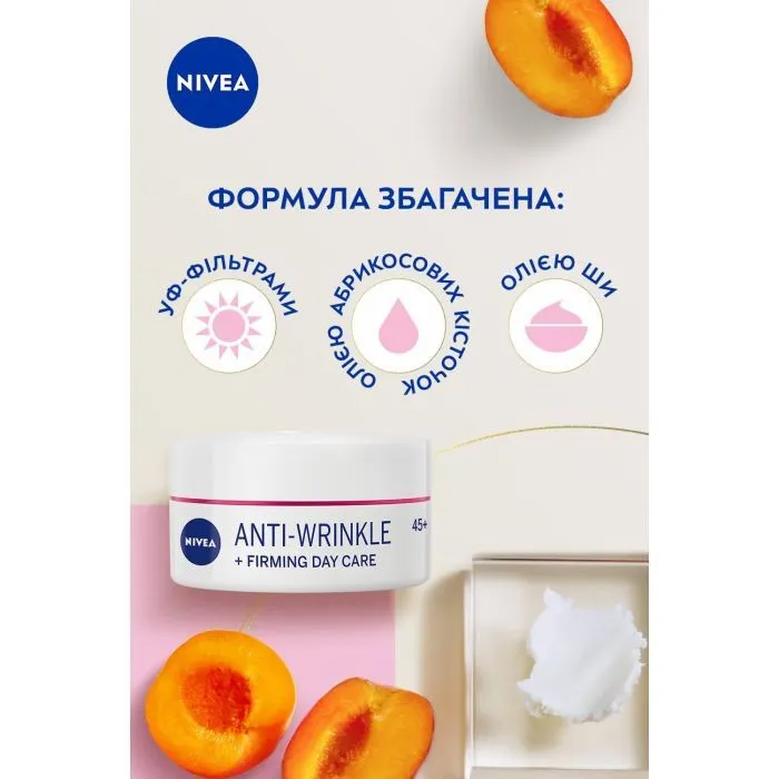 Крем для лица Nivea Anti-Wrinkle + Firming Day Cream 45+ 50 мл (5900017103495) изображение 6