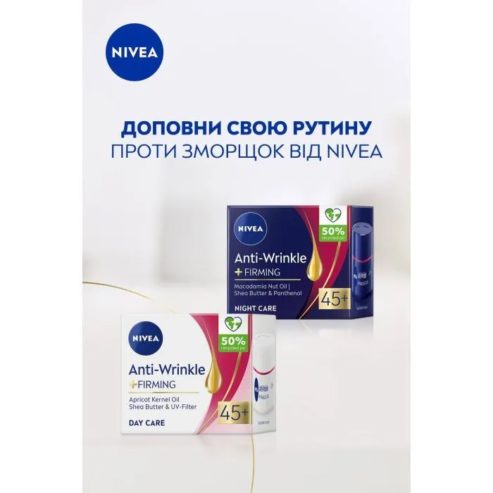 Крем для лица Nivea Anti-Wrinkle + Firming Day Cream 45+ 50 мл (5900017103495) изображение 7