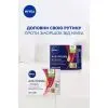 Крем для лица Nivea Anti-Wrinkle + Firming Day Cream 45+ 50 мл (5900017103495) изображение 7