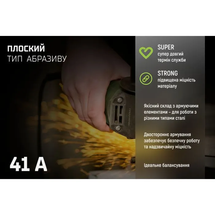 Круг отрезной Alloid Pro, отрезной, по металлу, 41 14А, 230×2.5×22.23мм (CW-3023025) изображение 7