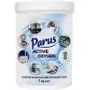 Средство для удаления пятен Parus Percarbonate Кислородсодержащий комплексного действия 1 кг (4820017663595)