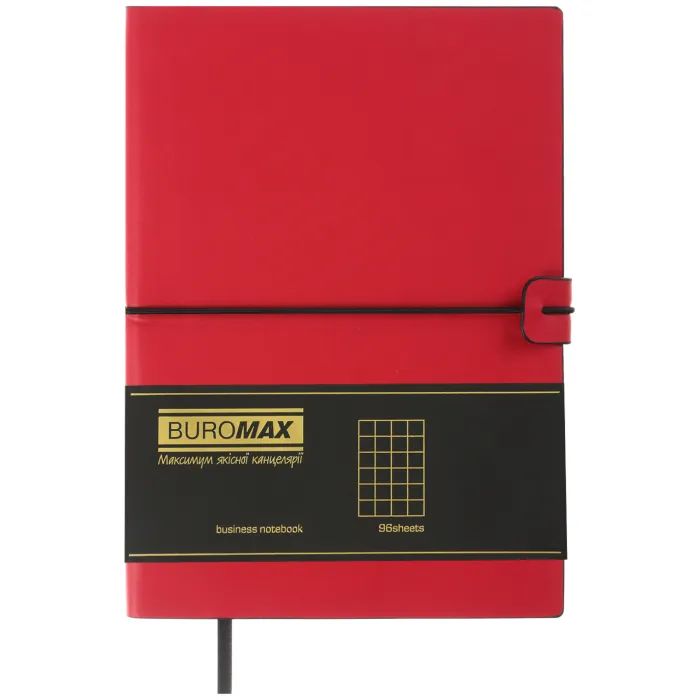 Книга записна Buromax TRAVEL, А5, 96 аркушів, клітинка, синій (BM.295121-02) зображення 2
