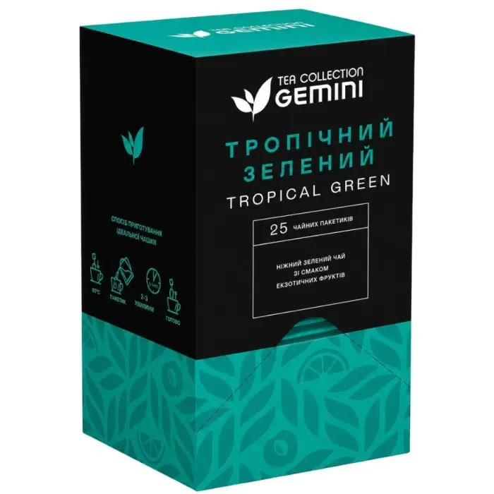 Чай Gemini Тропический зеленый 25х2 г (gm.02646)