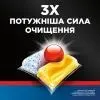 Таблетки для посудомоечных машин Finish Ultimate Лимон 90 шт. (5908252021017) изображение 6