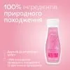 Косметика для мам Weleda Гель для легкості ніг 200 ml (4001638590327) изображение 3