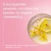 Косметика для мам Weleda Гель для легкості ніг 200 ml (4001638590327) изображение 4