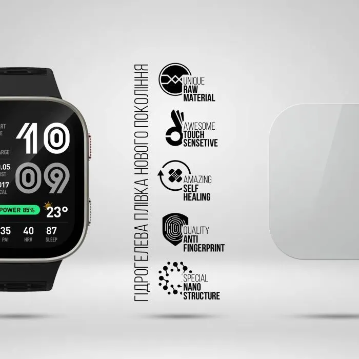 Пленка защитная Armorstandart hydrogel Amazfit Bip Max 6 pcs (ARM92790) изображение 2