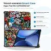 Чохол до планшета BeCover Smart Case Oppo Pad Mini (OPD2515) 8.8" Graffiti (715820)