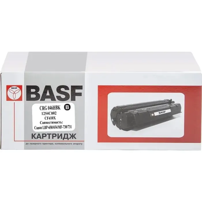 Картридж BASF Canon 046H/LBP-650/MF-730 аналог 1254C002/CF410X Black, 6,3K (BASF-KT-046HBK-U) изображение 4