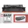 Картридж BASF Canon 046H/LBP-650/MF-730 аналог 1254C002/CF410X Black, 6,3K (BASF-KT-046HBK-U)