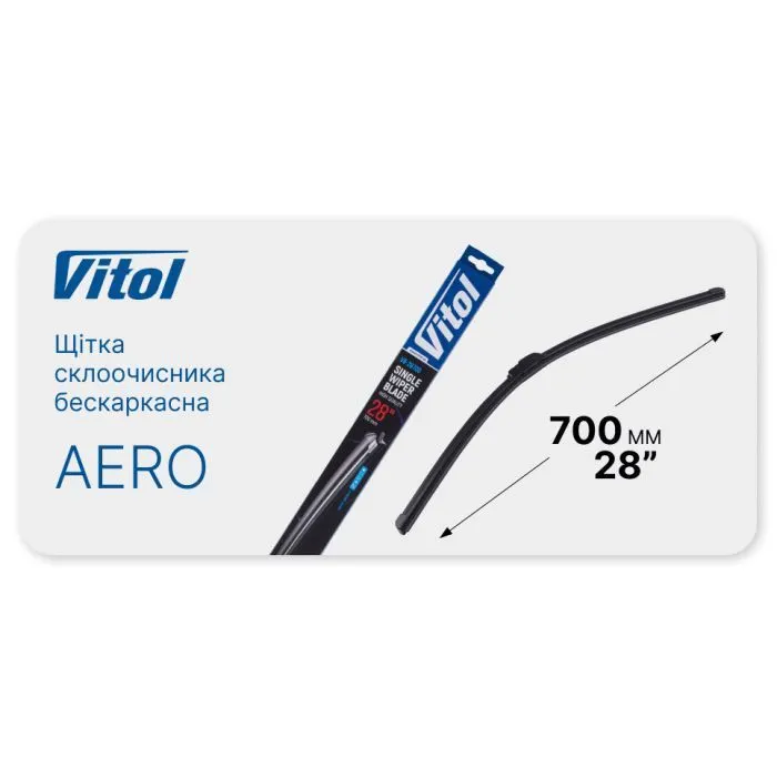 Щітка склоочисника Vitol AERO 28" (700 мм) (VB-28700) зображення 4