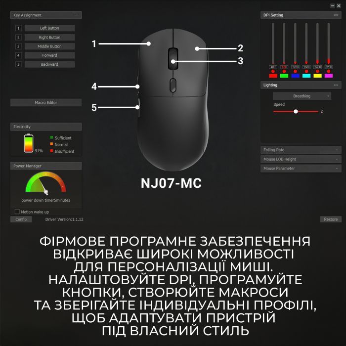 Мишка Ajazz NJ07-MC Combo Wireless/Bluetooth/USB White (NJ07-MC-W) зображення 9