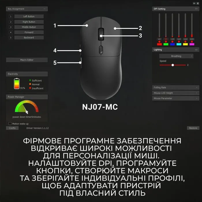 Мишка Ajazz NJ07-MC Combo Wireless/Bluetooth/USB Black (NJ07-MC-B) зображення 9