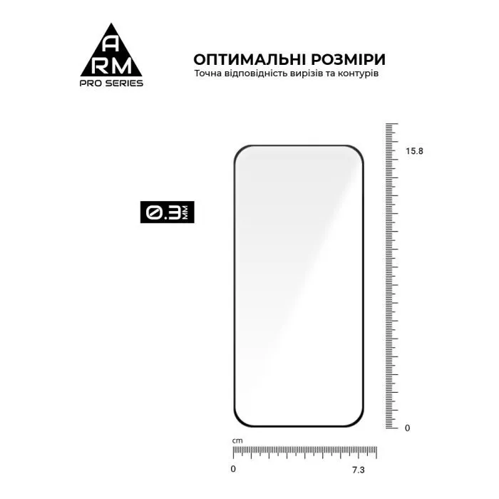 Стекло защитное Armorstandart Pro Infinix Note 60 5G / Note 60 Pro 5G (ARM91640) изображение 3