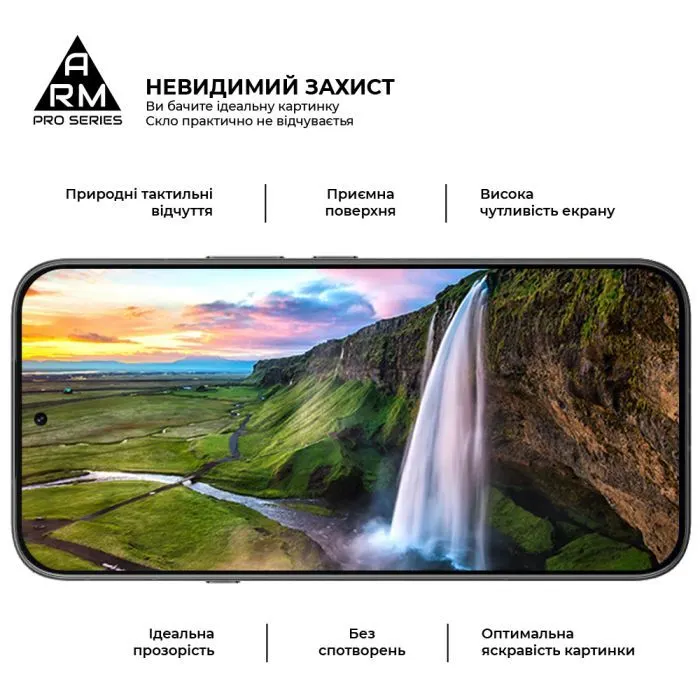 Стекло защитное Armorstandart Pro Infinix Note 60 5G / Note 60 Pro 5G (ARM91640) изображение 4