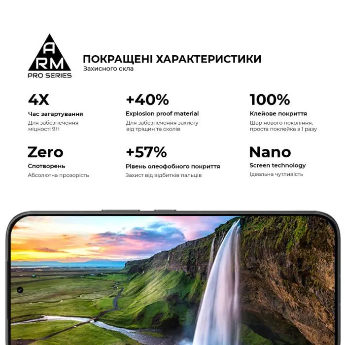Стекло защитное Armorstandart Pro Infinix Note 60 5G / Note 60 Pro 5G (ARM91640) изображение 5