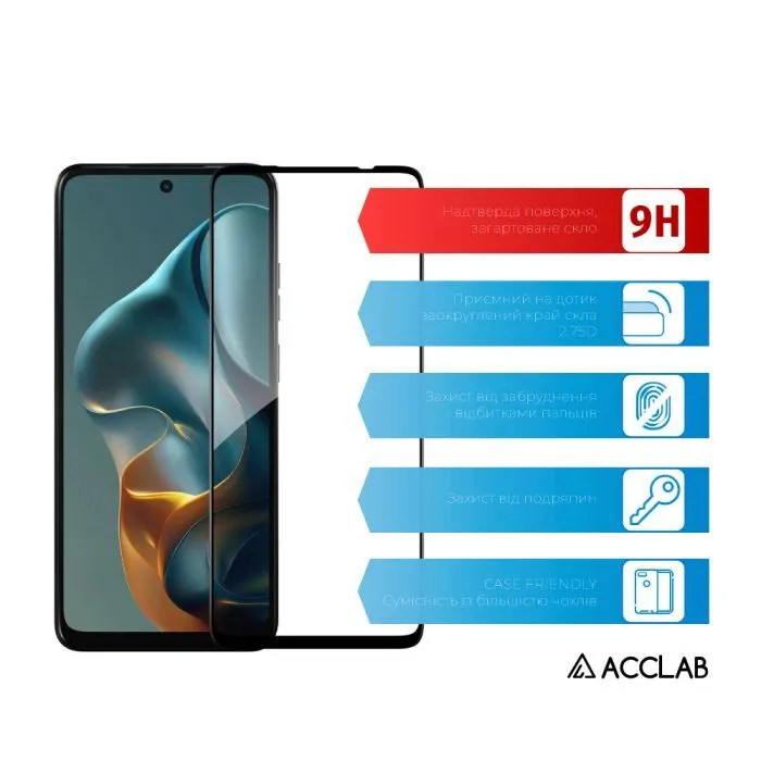 Скло захисне ACCLAB Full Glue Moto G05 Black (1283126620423) зображення 3