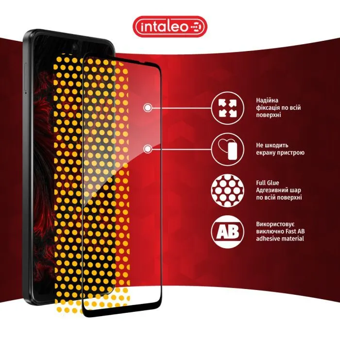 Скло захисне Intaleo Full Glue Moto G15 Black (1283126620492) зображення 6