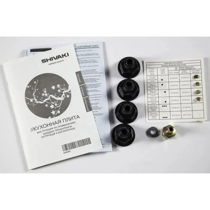 Плита Shivaki APETITO 50 10-G GREY зображення 8