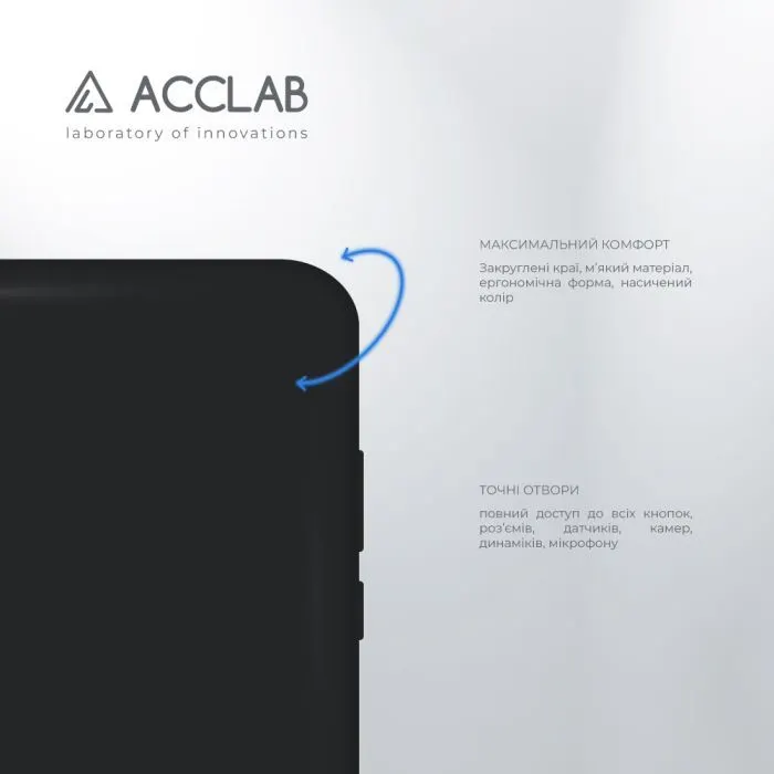 Чохол до мобільного телефона ACCLAB SoftShell Xiaomi Redmi 9A Black (1283126552991) зображення 3