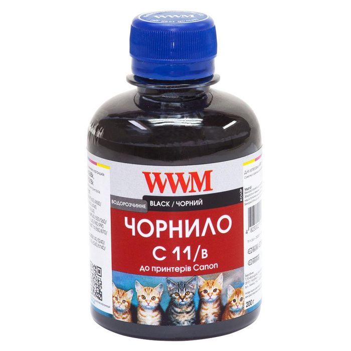 Чернила WWM CANON CLI521/426 Black (C11/B)