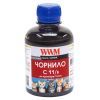 Чернила WWM CANON CLI521/426 Black (C11/B)