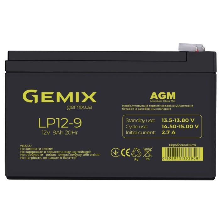 Батарея к ИБП Gemix LP 12В 9Ач (LP12-9)