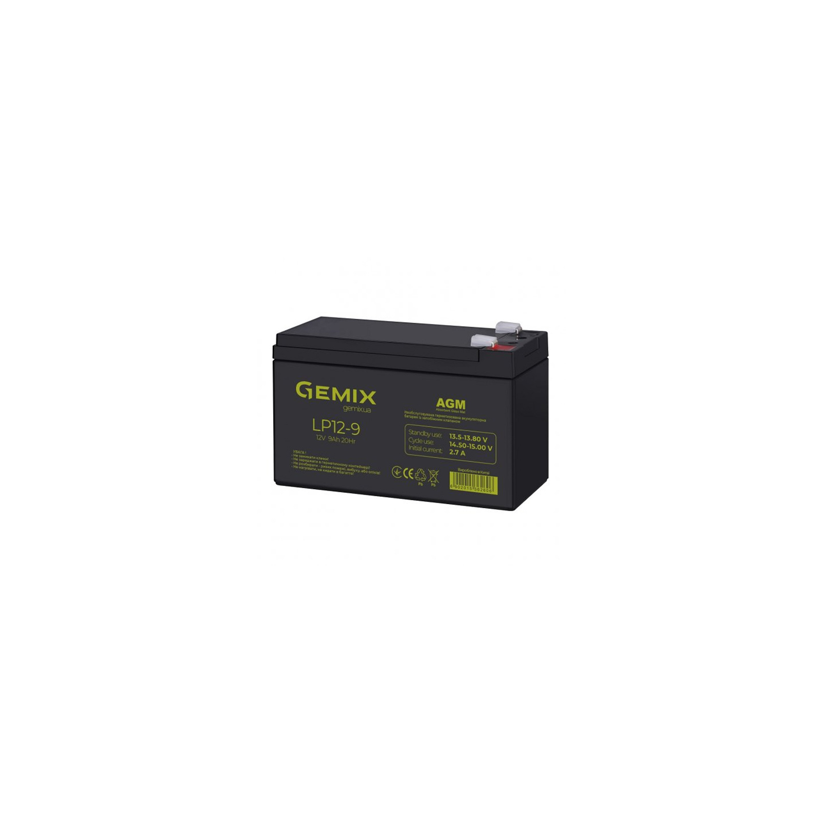 Батарея к ИБП Gemix 12В 9 Ач (LP12-9) изображение 2